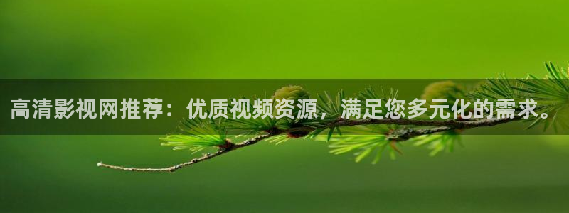 yy6090高清影院青苹果