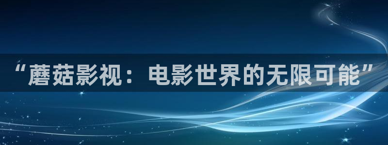yy6090免费观看青苹果影院