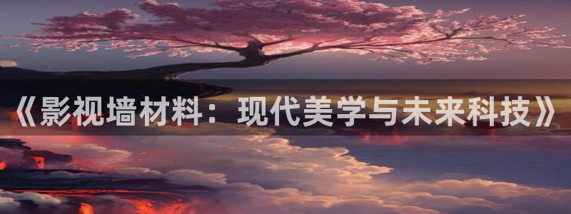 yy6090青苹果影院