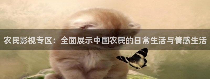 青苹果电影院yy6090