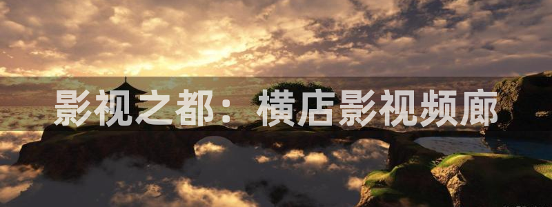 yy6090青苹果影院