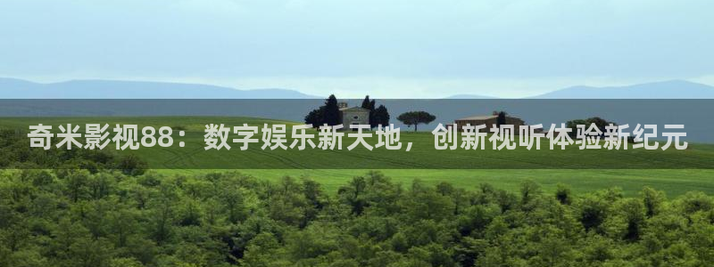 yy6090青苹果影院手机版